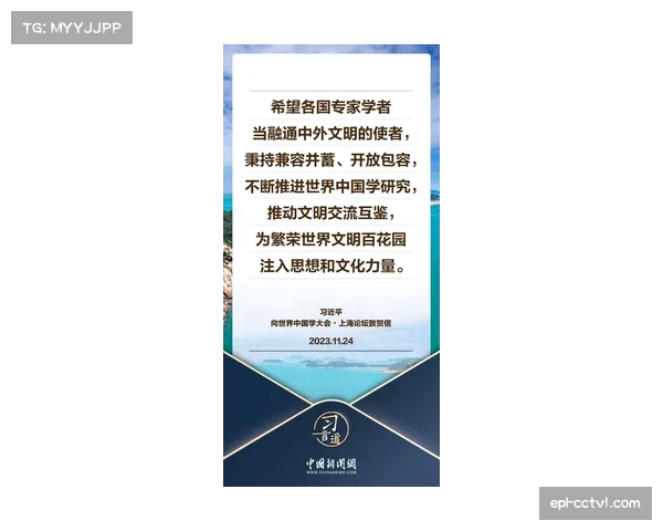 欧足联纪律委员会召开紧急会议，讨论种族歧视事件处理标准与处罚力度